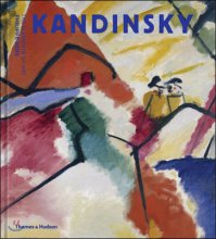 Kadinsky - the elements of art
