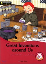 Great inventions around us