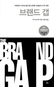 책 선반 이미지