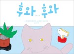 또리분식 이미지