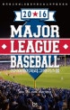 (2016) 메이저리그 베이스볼 = Major League Baseball