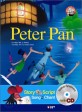 Peter Pan = <span>피</span><span>터</span><span>팬</span>