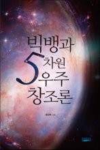 법무법인창조 이미지
