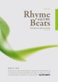 운율의 맥박: 정현수의 시음악 = Rhyme beats : poem music by hyun-sue chung