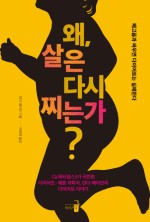 연(然) 이미지