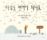 보케토(BOKETTO) 이미지