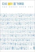 14번지 이미지