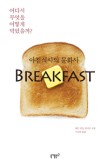 제일문화사 이미지