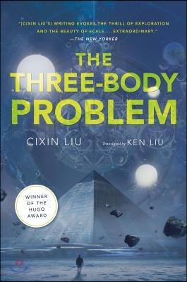 (The) three-body problem 