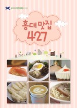 블루리본(BR) 이미지