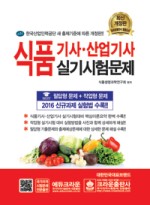 생명과학연구회 이미지