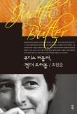 나눔커뮤니케이션주 이미지