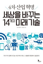 다온산업 이미지