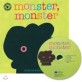 노부영 세이펜 Monster, Monster (Hardcover + CD) - 노래부르는 영어동화