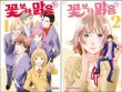 케이코넥스트 이미지