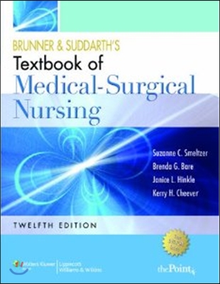 Fundamentals of Nursing: The Art and Science of Nursing Care