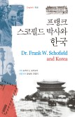 키아츠프레스 이미지