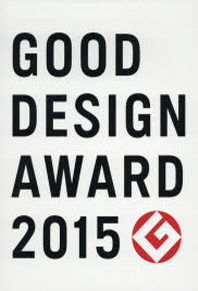 GOOD DESIGN AWARD 2015