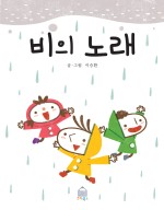 실감북스 이미지