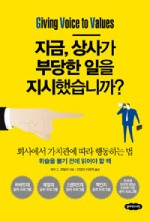 승리상사 이미지