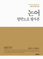 복문화사 이미지