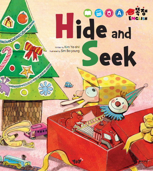 Hide and seek