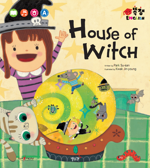 House of witch