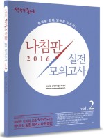 서울동부지방검찰청 이미지