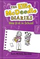 The Ellie McDoodle Diaries: New Kid in School (Hardcover)