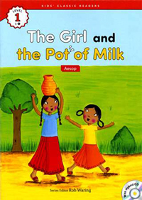 (The) Girl and the pot of milk