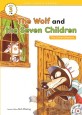 (The) wolf and the seven children 