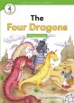 (The)Four Dragons : Chinese Folk Tale
