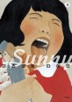 Sunny. 3