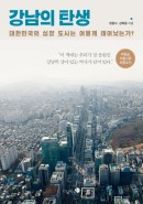 표지이미지
