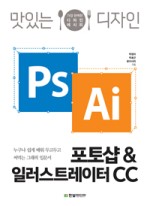 박정아디자인 이미지