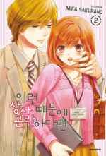 대원상사 이미지