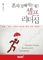 솜라이 이미지