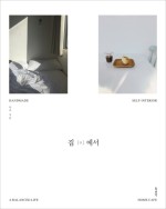 포스트다다 이미지