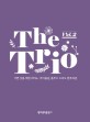 (The)trio = 더 트리오: 기쁜 날을 위한 피아노 바이올린 플루트 트리오 연주곡집. Vol. 2