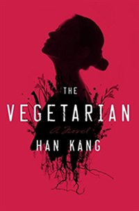 (The)Vegetarian : a novel