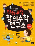 생활방식연구소 이미지