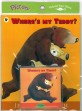 Where's My Teddy? (Pictory Pre-Step) (픽토리 (Paperback+CD))