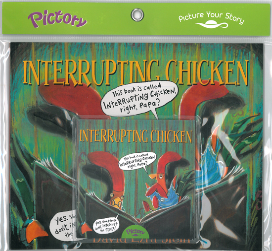 Interrupting chicken