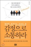 광주시노인복지관 이미지