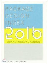 Package Design Index 2016 : 林千根