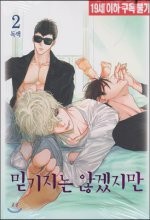정우문화사 이미지
