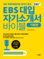 진학서점 이미지