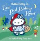 (Hello Kitty is...) Little <span>R</span>ed <span>R</span>iding Hood