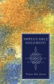 Impeccable Solomon? : A Study of Solomon's Faults in Chronicles