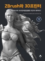비에이치아트 이미지